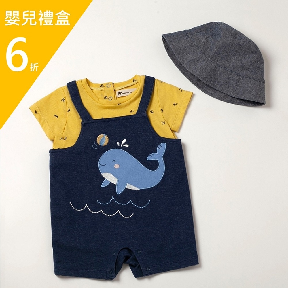PIPPY夏日鯨魚吊帶褲3件組禮盒-黃