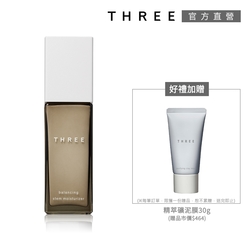 THREE 平衡基萃水凝乳 80ml