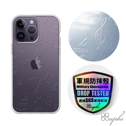 apbs iPhone 14 / 14 Plus / 14 Pro / 14 Pro Max 浮雕感輕薄軍規防摔手機殼-透明音符