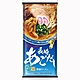 丸太  長崎醬油拉麵(178g) product thumbnail 1