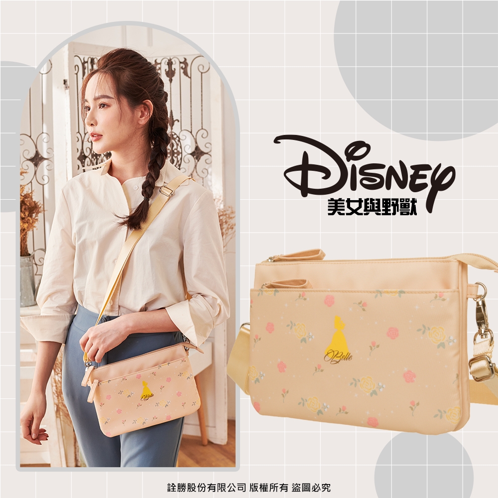 【Disney】美女與野獸 Belle-雙層側背包 PTD21-B2-41YL