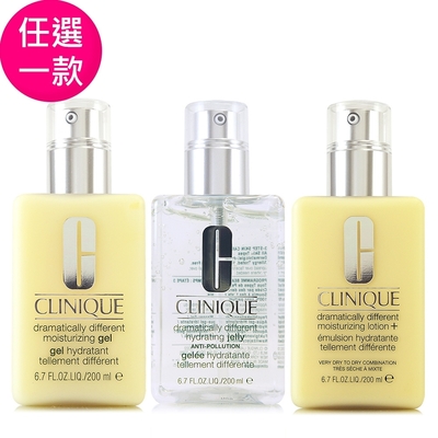 *CLINIQUE倩碧 平衡修護奇蹟乳200ml/奇蹟膠200ml/奇蹟凝露200ml(任選/限量加大版/正統公司貨)