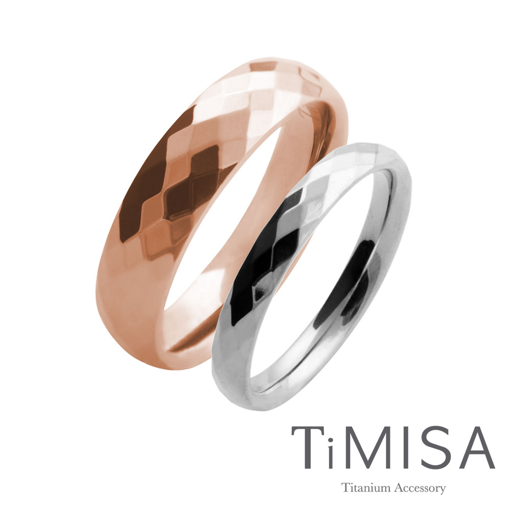 TiMISA《格緻真愛(寬玫瑰金+細)》純鈦對戒