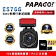 PAPAGO! ES76G Sony夜視 GPS行車紀錄器(區間測速/縮時錄影)~急 product thumbnail 1