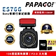 PAPAGO! ES76G Sony夜視 GPS行車紀錄器(區間測速/縮時錄影)~送32G product thumbnail 1