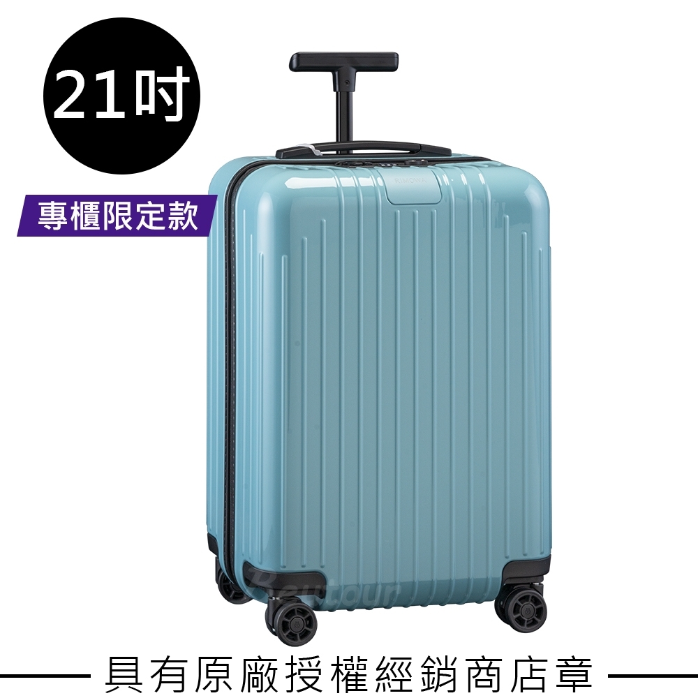 rimowa yahoo