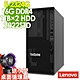 Lenovo 聯想 ST50 V2 商用伺服器 (E-2324G/16G/1TBX2 HDD RAID/2022STD)特仕 product thumbnail 1