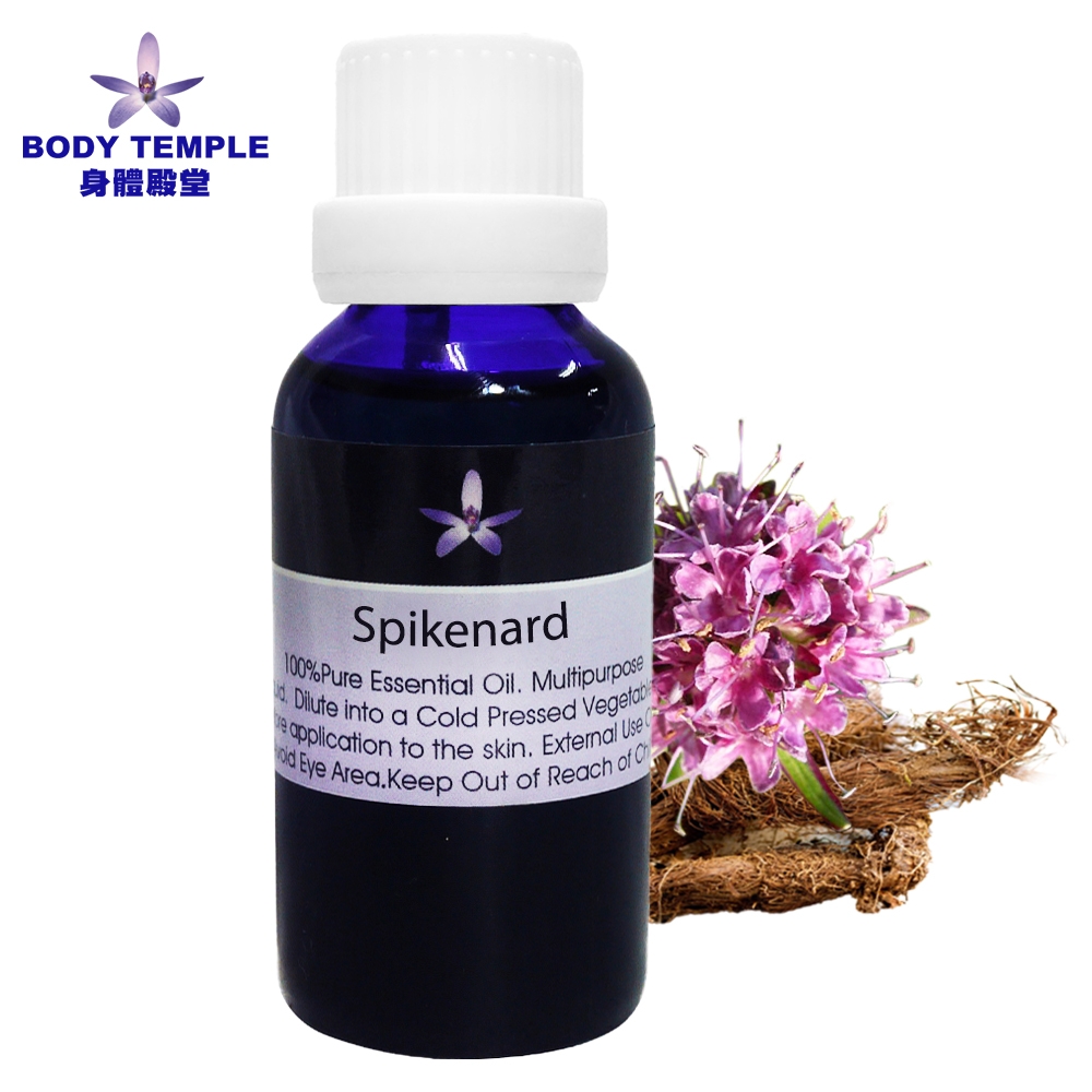 Body Temple 甘松芳療精油(Spikenard)30ml