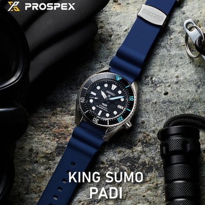 SEIKO 精工 Prospex系列 SUMO殼型潛水機械錶(6R35-02C0C/SPB325J1)_SK043