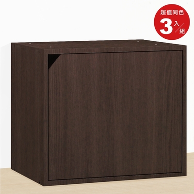 《HOPMA》和風單門櫃(3入)有門無隔層 台灣製造 儲藏收納櫃 置物書櫃-寬41.5X 深29.5X 高34.5cm；內徑深度26.5cm(單個)