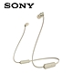 SONY WI-C310 無線藍牙入耳式耳機 續航力15H 2色 可選 product thumbnail 3