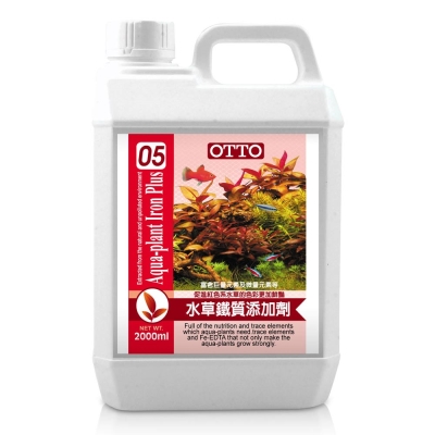 OTTO奧圖 水草鐵質添加劑 2000ml X 2