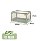 ANDYMAY2 升級款巨無霸五開門摺疊收納箱-45L(5入) OH-Q205 product thumbnail 15