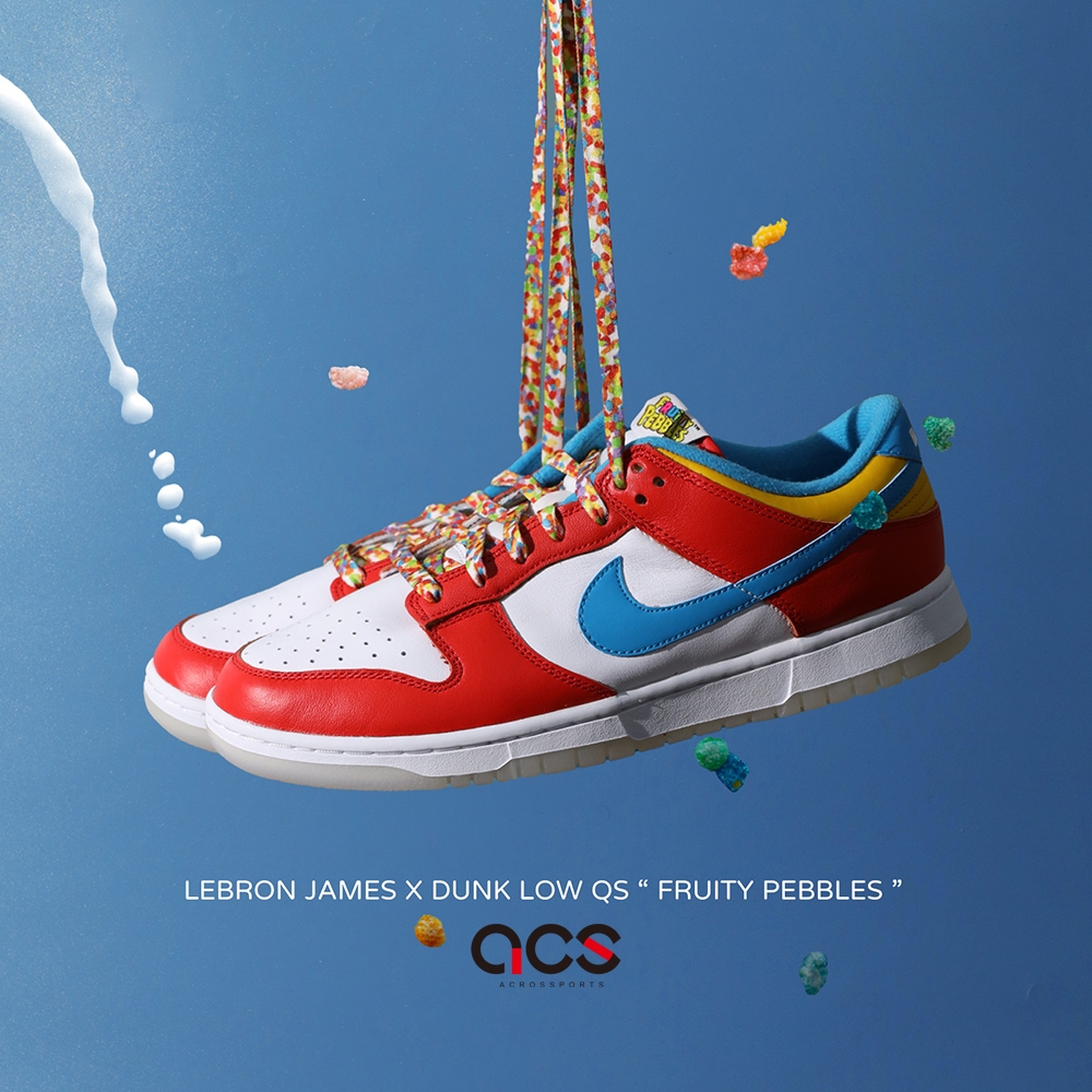 Nike 休閒鞋Dunk Low QS 男鞋紅白藍水果麥片Fruity Pebbles 低筒DH8009