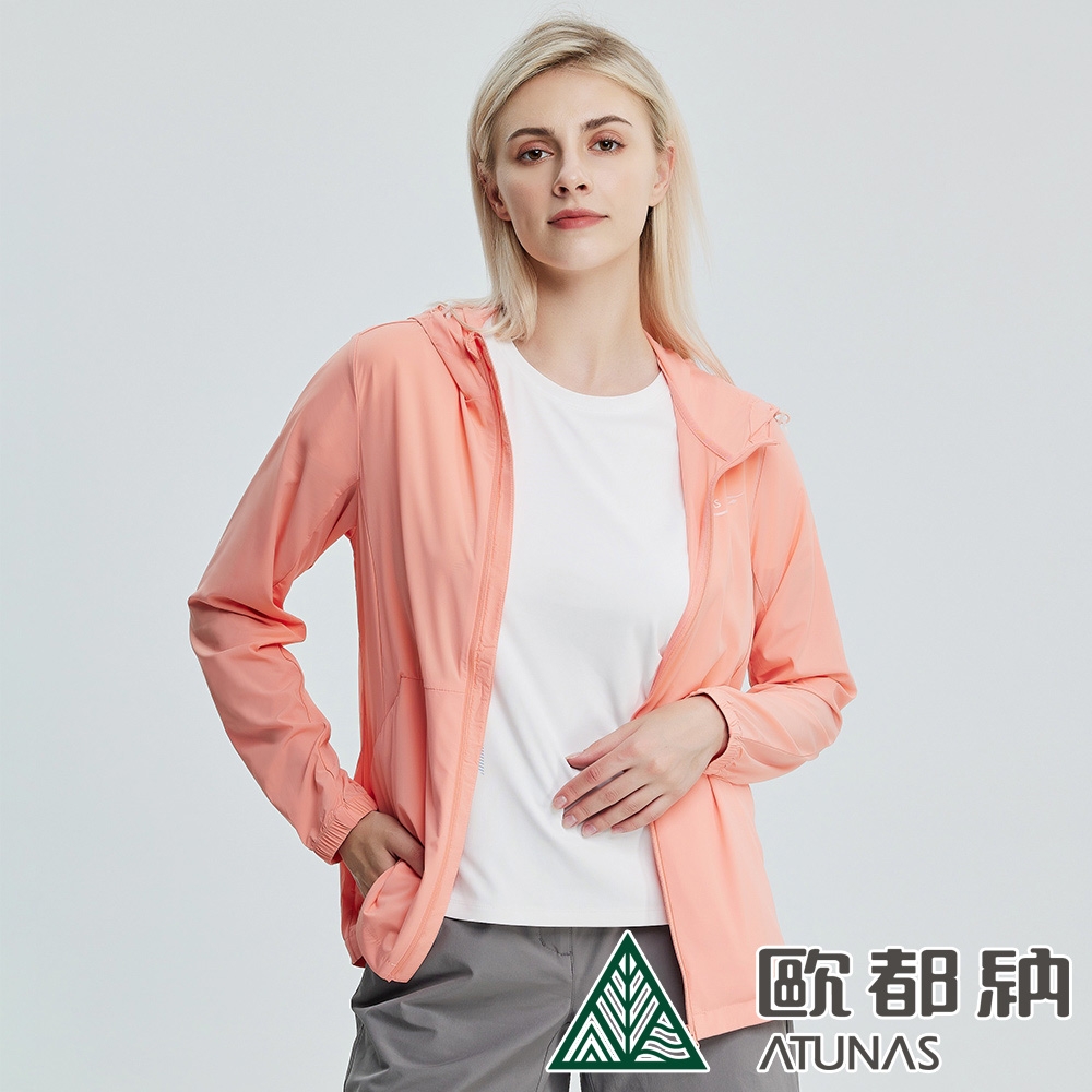 【ATUNAS 歐都納】女款動感隨行連帽外套A2GA2110W粉橘/彈性舒適/涼感輕薄/防曬透氣