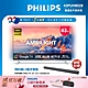 Philips 飛利浦 43吋4K 超晶亮 Google TV智慧聯網液晶顯示器43PUH8528 + TAB4288聲霸 product thumbnail 1