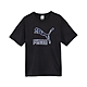 【PUMA官方旗艦】流行系列Prairie Resort圖樣短袖T恤 男性 62686901 product thumbnail 1