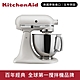 KitchenAid 抬頭式桌上型攪拌機 4.8L -奶昔白 product thumbnail 2