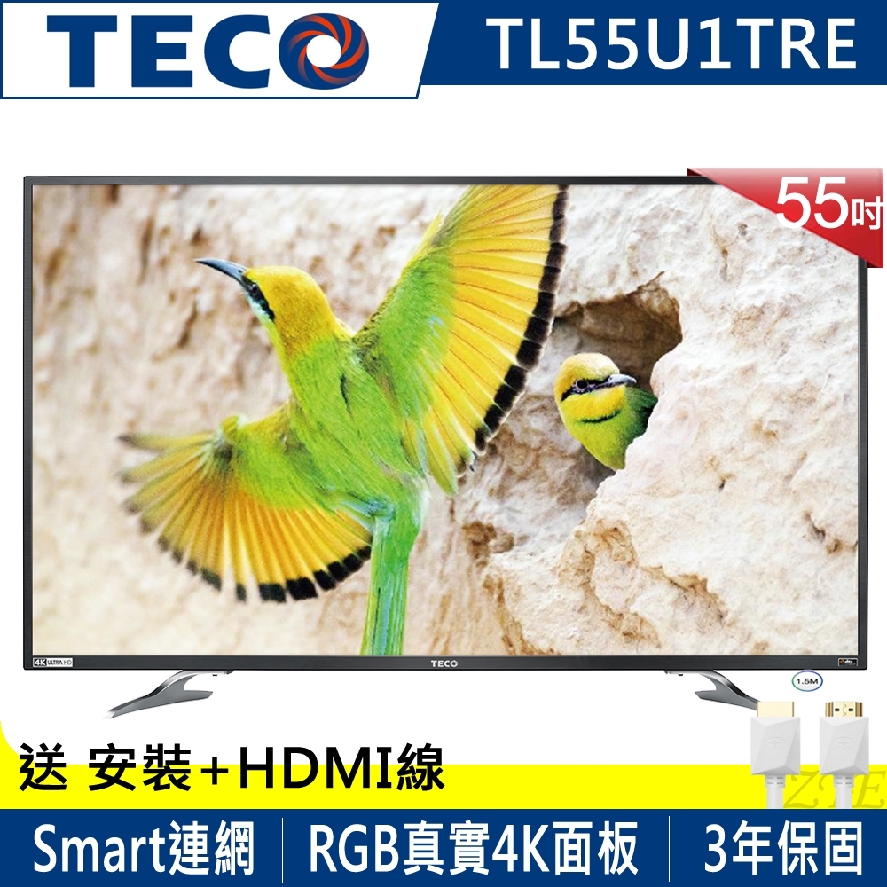 TECO東元 55吋 真4K Smart 液晶顯示器+視訊盒 TL55U1TRE