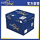 PaperOne All Purpose 高效商務影印紙 80G A3 (5包/箱) product thumbnail 2