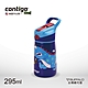 【CONTIGO】兒童保溫彈蓋吸管瓶295cc-藍色恐龍(防塵/防漏) product thumbnail 1