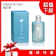 Crabtree & Evelyn瑰珀翠 噴泉SPA海洋香水100ml product thumbnail 1