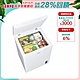 SAMPO聲寶 150公升變頻臥式冷凍櫃SRF-151D product thumbnail 1