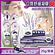 (2盒超值組)以色列Dan Pharm HERPLESS-克濾口唇周圍保濕舒緩修護凝膠20g/紫盒(專業肌膚護理) product thumbnail 1