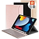 Powerway For 2021年 iPad 10.2吋(iPad 9/8/7)平板專用尊座型鋁合金藍牙鍵盤/皮套 product thumbnail 1