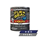 美國FLEX SEAL LIQUID萬用止漏膠(水泥灰/32oz) product thumbnail 2