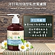 GREEN PHARMACY 加強型私密潔膚露 370mlx2入 (金盞花&茶樹/鼠尾草/洋甘菊 3款任選) product thumbnail 8