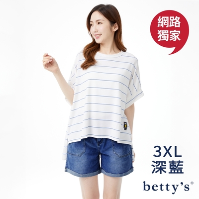 betty’s網路款 中大尺碼XL-3L寬鬆舒適彈性牛仔短褲(共二色)