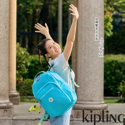 Kipling 清涼薄荷藍機能手提後背包-SEOUL