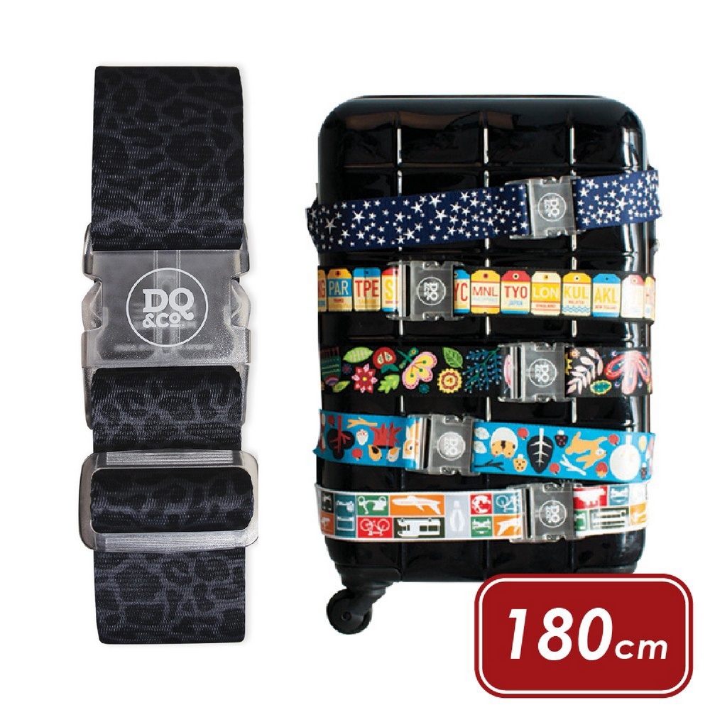 《DQ&CO》行李綁帶(豹紋黑180cm) | 行李箱固定帶 扣帶 束帶 綑綁帶 旅行箱帶
