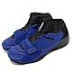 Nike 籃球鞋 Jordan Zion 2 PF 藍 黑 杜克大學 Duke 男鞋 胖虎 DO9072-410 product thumbnail 1