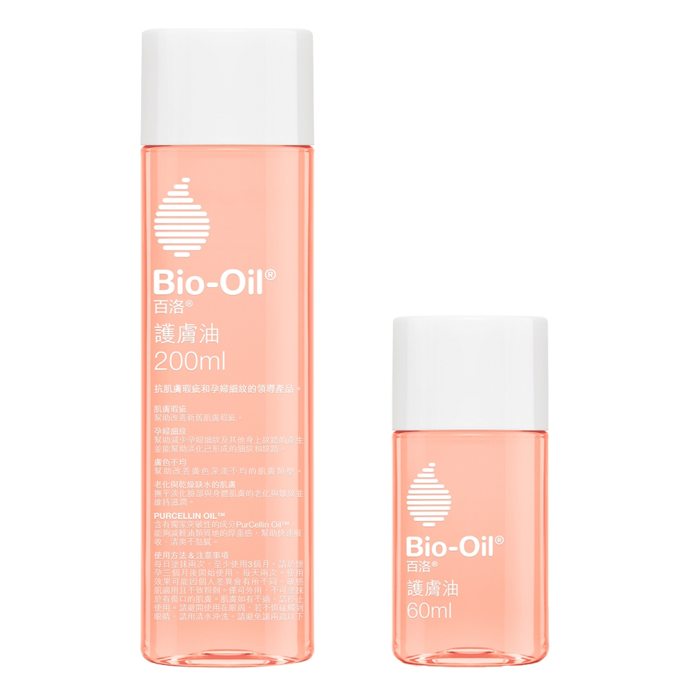 Bio-Oil百洛 肌膚護理專家 專業護理油(200ml+60ml)