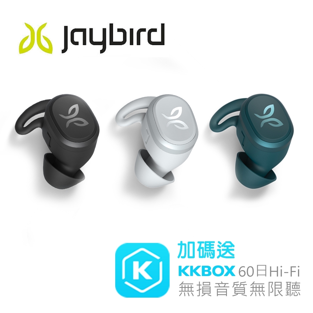 Jaybird Vista 真無線藍牙運動耳機
