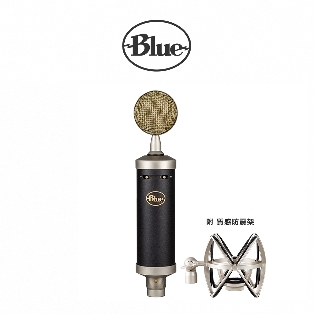 Blue Baby Bottle Mic 未使用-