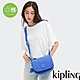 Kipling 深邃亮藍色掀蓋多袋肩背包-LOREEN M product thumbnail 1