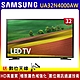 SAMSUNG三星 32吋 LED液晶電視 UA32N4000AWXZW product thumbnail 1