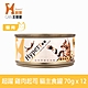 Hyperr超躍 貓咪無穀主食罐-70g-雞肉起司-12件組 product thumbnail 1