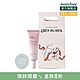 innisfree 冬季限量櫻花控油亮顏組 product thumbnail 1