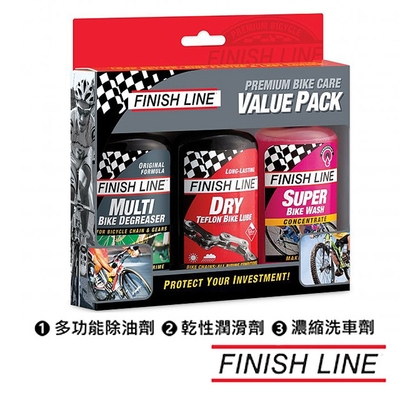 《Finish Line》頂級自行車護理超值包 內附多功能除油劑、乾性潤滑劑、濃縮洗車劑各一罐4oz 鏈條清潔/油品/單車清潔/自行車