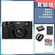 FUJIFILM X100V 數位相機 公司貨 product thumbnail 12