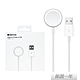 Apple 蘋果 原廠 Watch 磁性充電 USB-A 連接線 - 1公尺 (A2255) product thumbnail 1