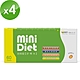 【BeeZin康萃】 Mini Diet 迷你錠 舒暢系x4盒(60錠/盒) product thumbnail 1