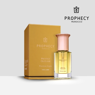 Prophecy Morocco 鉑翡斯 摩洛哥堅果賦活金萃油 28ml(美容油/堅果油/純油)