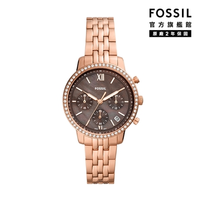 【FOSSIL】Neutra 輕奢雅致計時女錶 玫瑰金不鏽鋼鍊帶 36MM ES5218