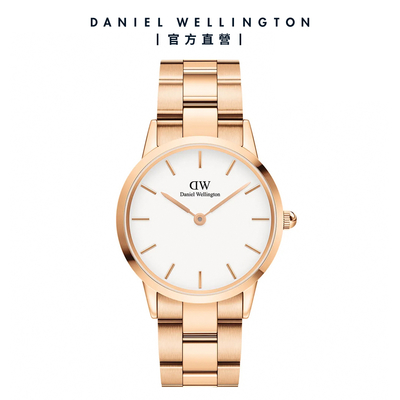 Daniel Wellington DW 手錶 Iconic Link 28mm精鋼錶-特調玫瑰金 DW00100213