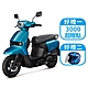 2023年 SUZUKI 台鈴機車 SUI 125 碟煞 七期 product thumbnail 3